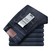 Cargar imagen en el visor de la galería, Pantalones Vaqueros Casual recto elástico clásico azul