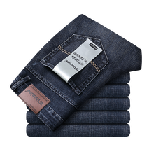 Cargar imagen en el visor de la galería, Pantalones Vaqueros Casual recto elástico clásico azul