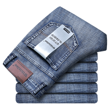Cargar imagen en el visor de la galería, Pantalones Vaqueros Casual recto elástico clásico azul
